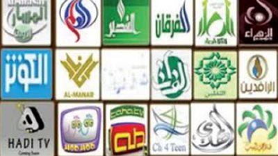 قنوات الشيعة ..واللعب في الجمجمة