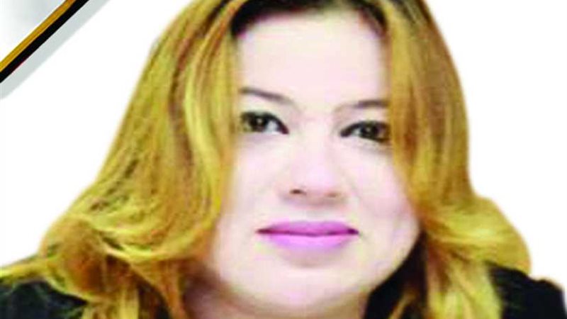 رئيس حزب الغد المصري