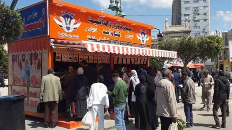 الداخلية تفتتح مراكز