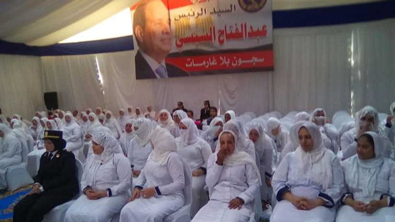 الداخلية تفرج عن