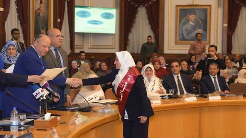  الأورمان  تكرم الأمهات