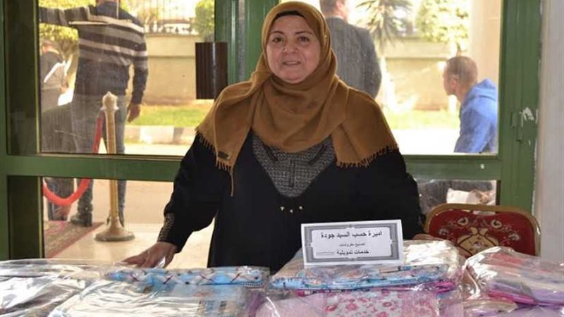 أميرة تتحرر من الأمية