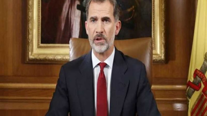 ملك أسبانيا لـ أبو