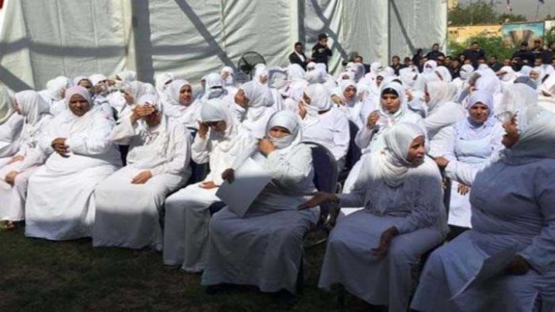 غارمة تسقط من الفرحة