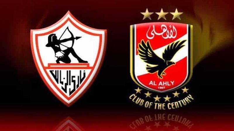 محمد نجيب: مباراة