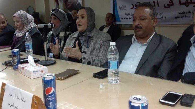 ندوات مستقبل وطن