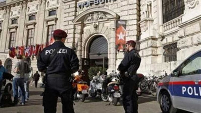 الداخلية النمساوية: