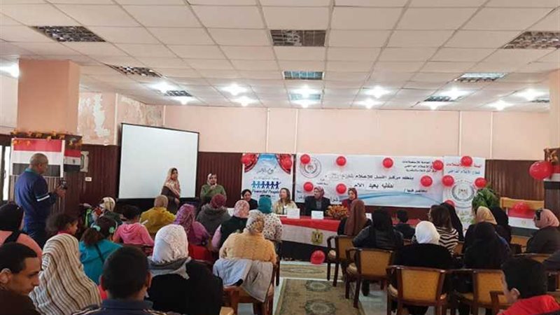 النيل للإعلام بالإسكندرية