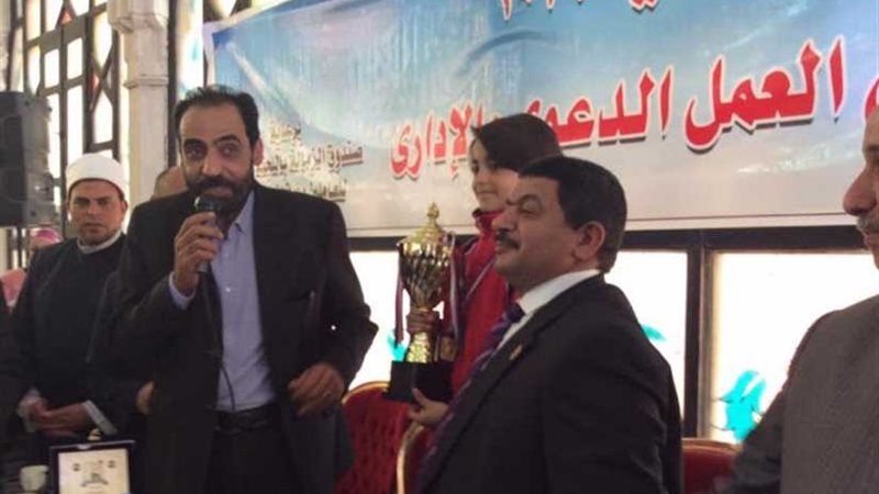 أوقاف الإسكندرية