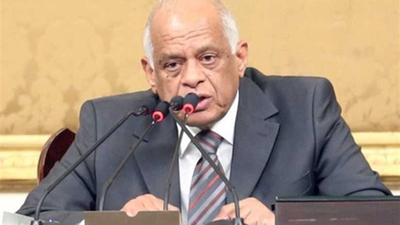 رئيس النواب: اتجاه