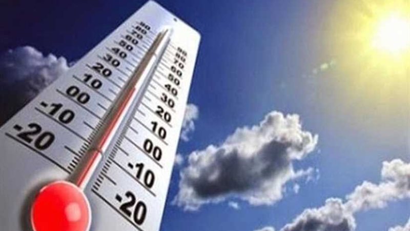 الأرصاد: الطقس غدا