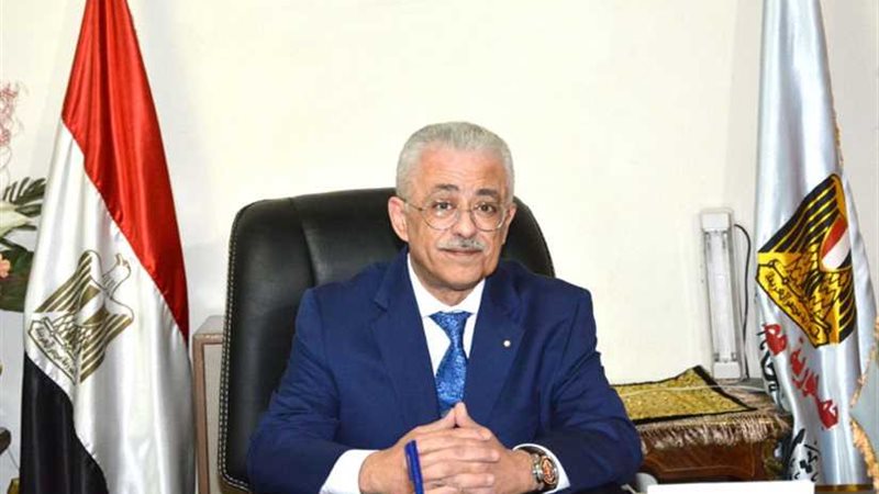 التعليم: اختبار مارس