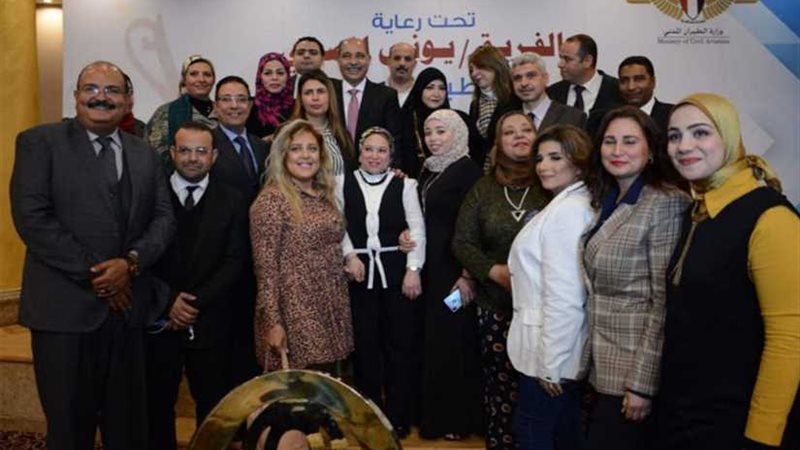 وزير الطيران المدني