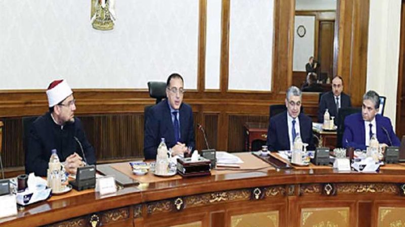 الحكومة : إنشاء وتطوير