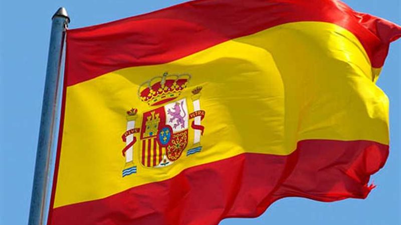 إسبانيا تسعى لاستعادة