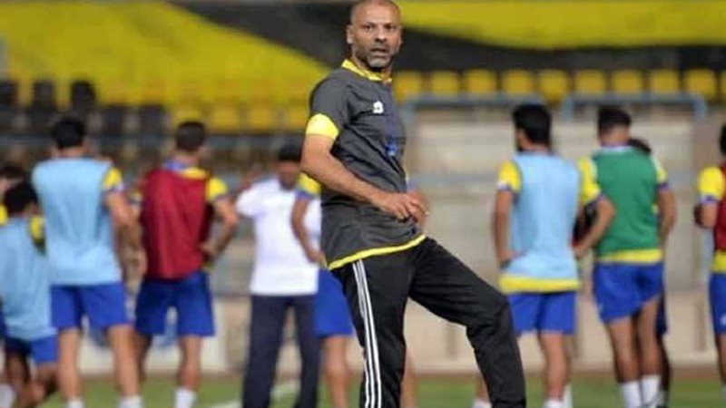 مدرب الإسماعيلي:نحتاج