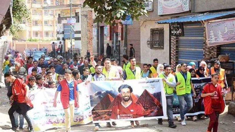 أنت أقوى من المخدرات