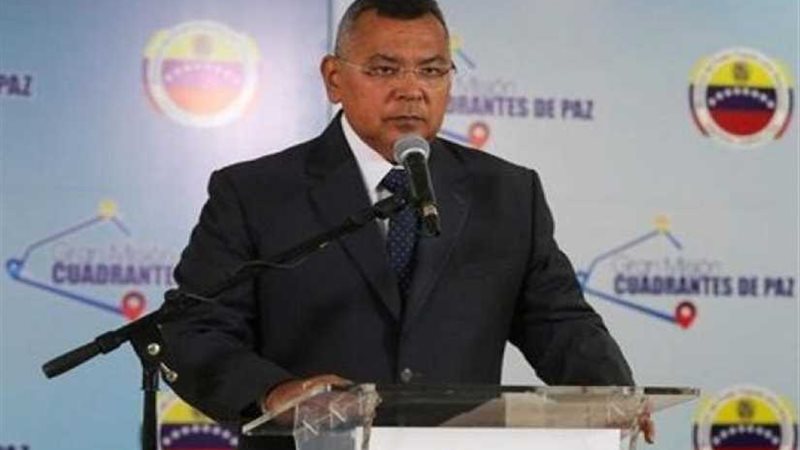 فنزويلا تعلن تفكيك