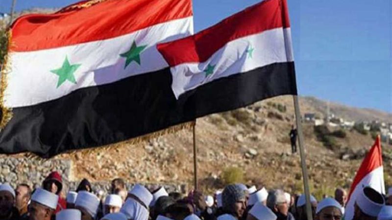 الخارجية السورية