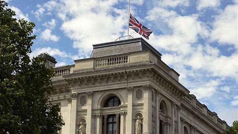 بريطانيا رداً على