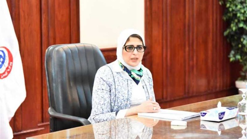 الصحة تحسم الجدل