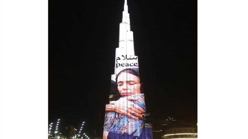 برج خليفة يتضامن