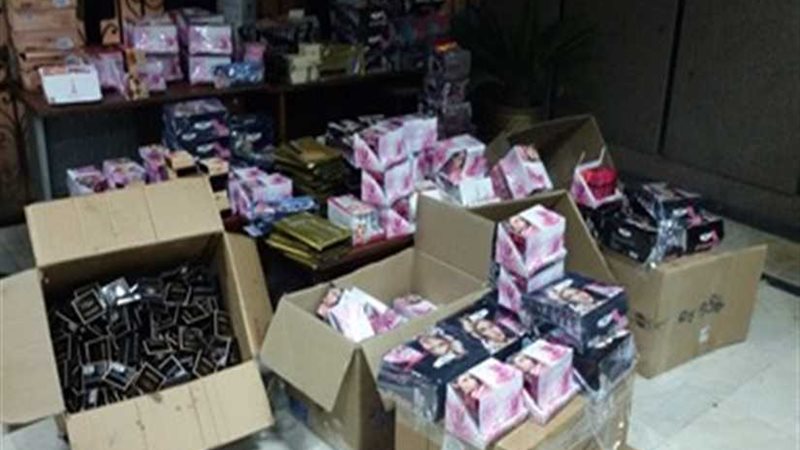 ضبط مستحضرات تجميل