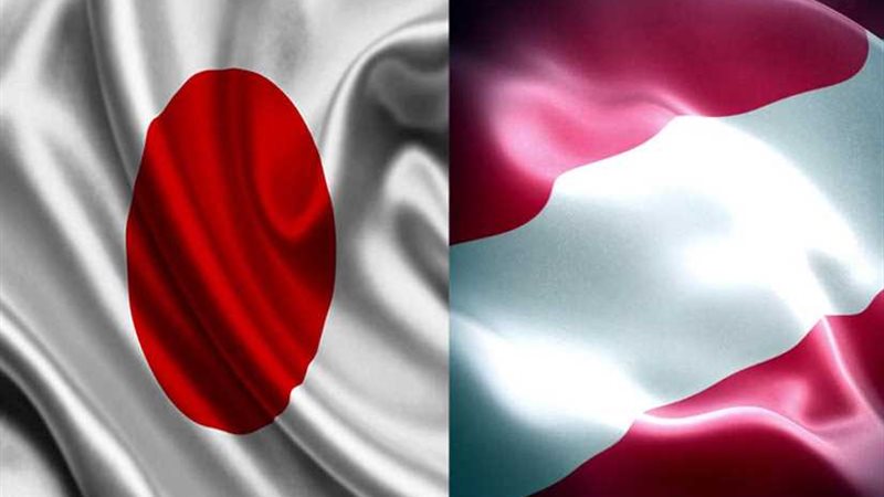 النمسا واليابان يبحثان