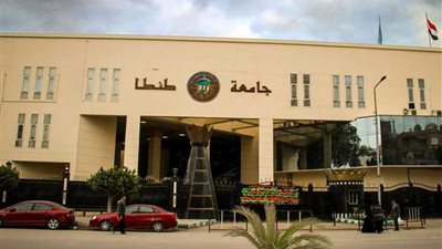 جامعة طنطا تنظم قافلة طبية وبيئية إلى قرية 