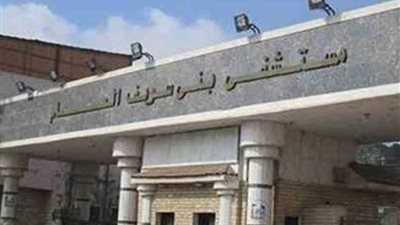 إصابة 11 رجل شرطة في حادث انقلاب سيارة ببني سويف