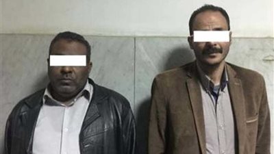ضبط شخصين استوليا على 1.5 مليون جنيه من مواطنين بزعم تسفير أبنائهم