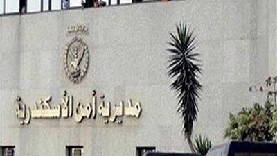 سائق توك توك يلقي ماء النار على فتاة رفضت الزواج منه بالإسكندرية