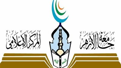 جامعة الأزهر تنفي اختفاء طالبة بأسيوط