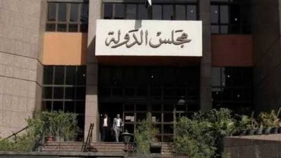 ‎الإداري يؤيد رفع الحراسة عن نقابة الصيادلة