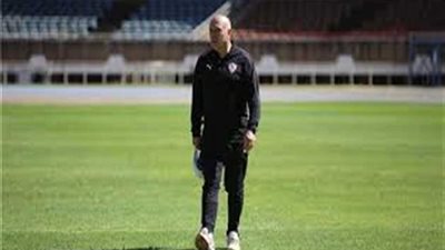 جروس يدرب لاعبي الزمالك على ركلات الجزاء