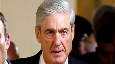 العدل الأمريكية: تحقيق مولر لم يرصد أي تواطؤ بين موسكو وحملة ترامب
