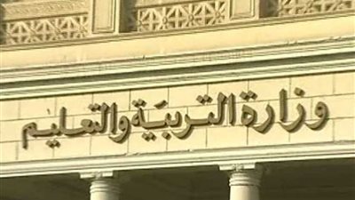 تعرّف على أكواد الامتحانات التجريبية لأولى ثانوي