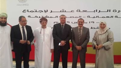 الآثار: الاتفاق على تنظيم برامج لتبادل الخبرات مع سلطنة عمان