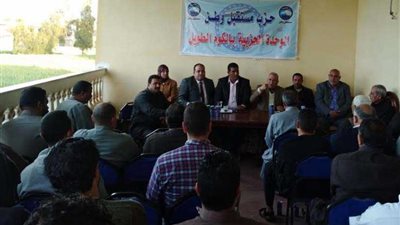 مستقبل وطن ينظم 4 ندوات للتعديلات الدستورية بكفر الشيخ