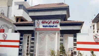 رئيس الزمالك يلمح بإفساد الدوري حال الهزيمة من الأهلي