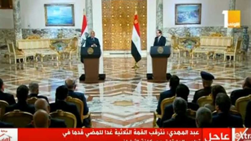 بث مباشر للمؤتمر