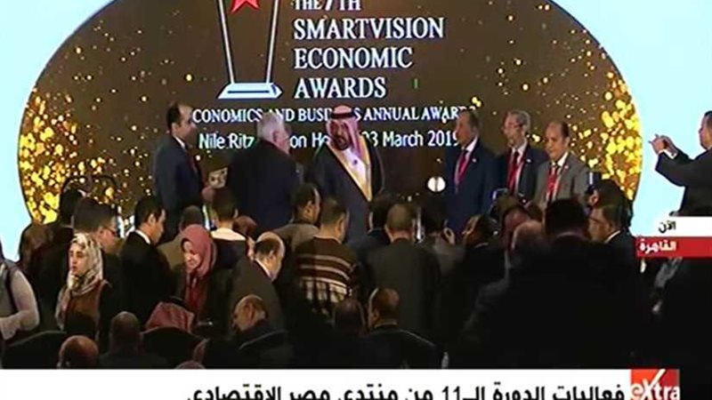 انطلاق فعاليات الدورة