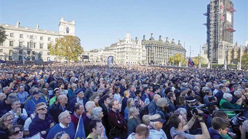 آلاف المناهضين لـبريكست