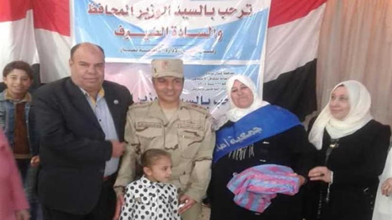 أحباء مصر ونادي السعادة