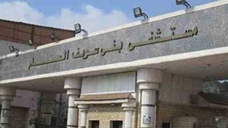 إصابة 11 رجل شرطة