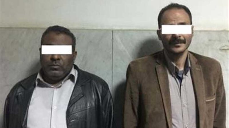 ضبط شخصين استوليا