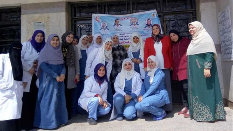 «تنظيم الأسرة ودورها