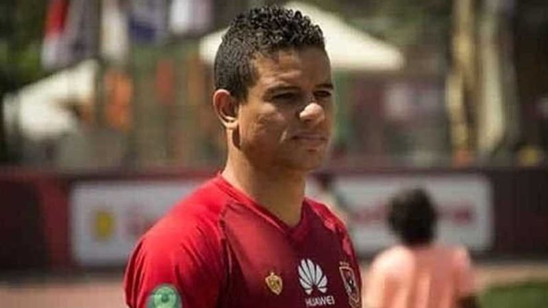 الأهلي يطمئن على