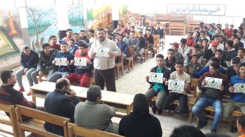 البتانون تشارك في