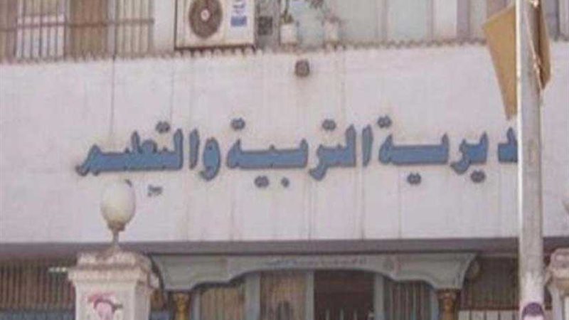 توقيع عقود عمل المعلمين